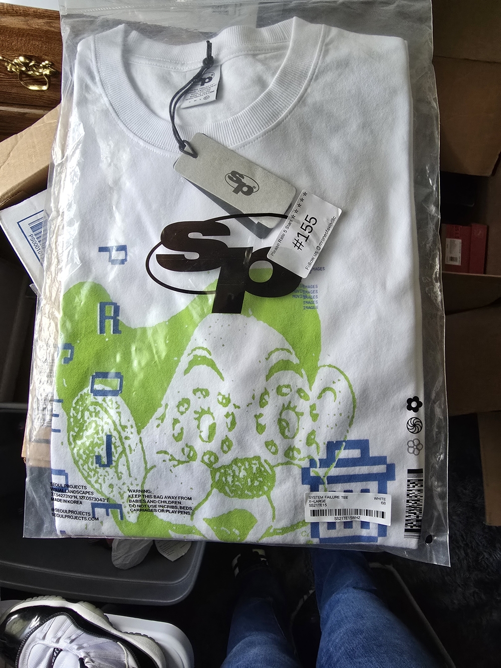 Graphic Short Sleeve Tee - White with Lime Green Print